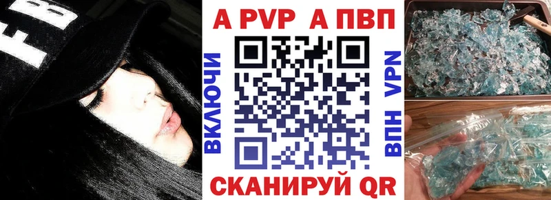МЕГА ССЫЛКА  Петухово  A PVP крисы CK 