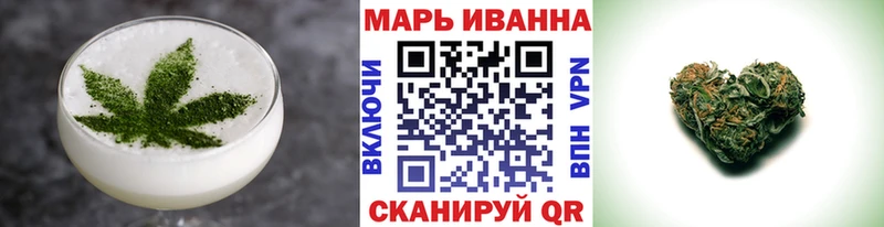 Cannafood конопля Петухово