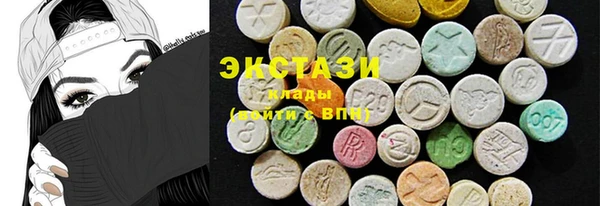 метадон Липки