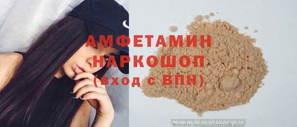 индика Лиски