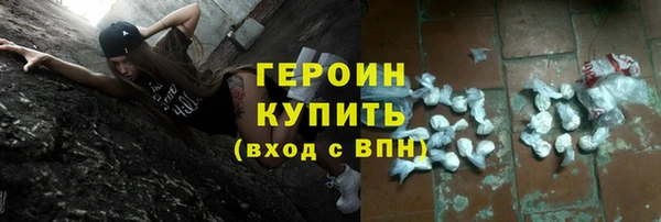 мет Лихославль