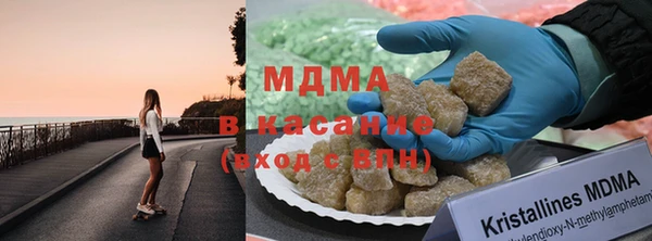 трава Лагань