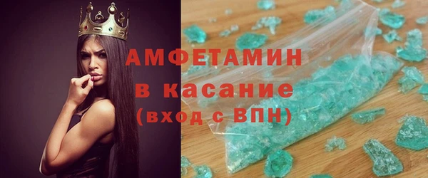метадон Дмитриев
