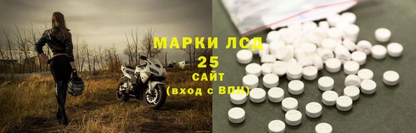 индика Лиски