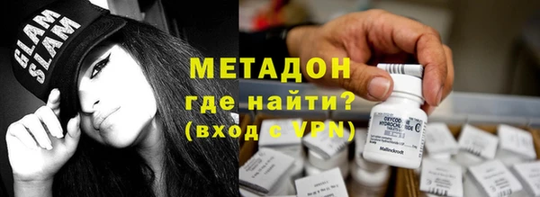 метадон Липки