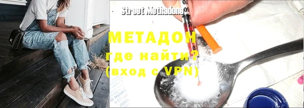 индика Лиски