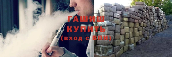mdma Ладушкин