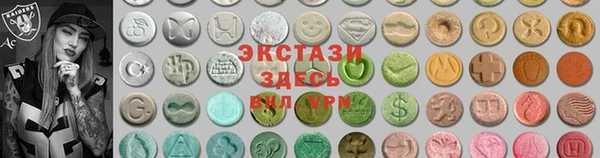 таблы Дмитровск