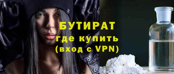 таблы Дмитровск