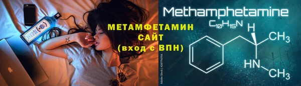 трава Лагань