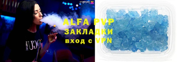 амф Дмитров