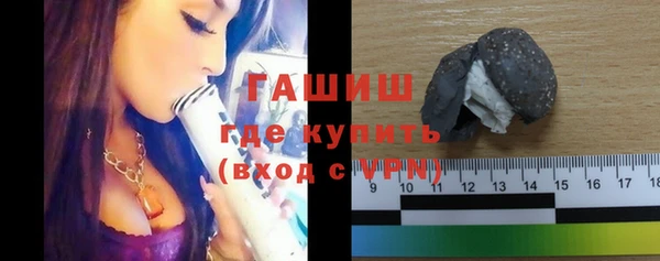 метадон Дмитриев