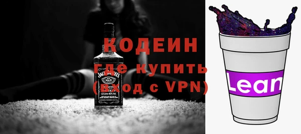 кокаин премиум Лабытнанги