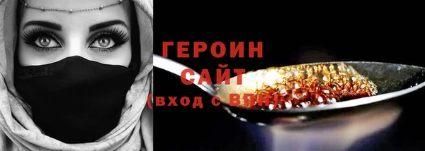 метадон Дмитриев