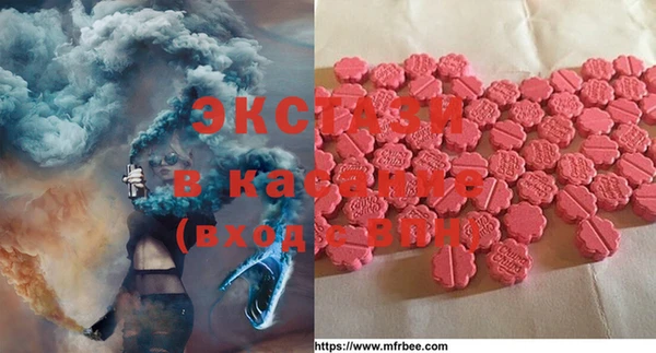 метадон Липки