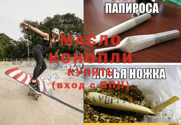 метадон Липки