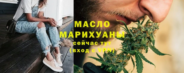 трава Лагань