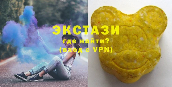таблы Дмитровск