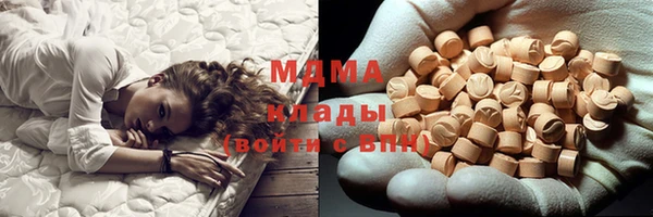 индика Лиски