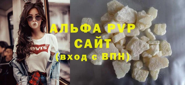 mdma Ладушкин