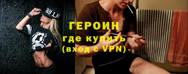 таблы Дмитровск