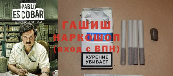 амф Дмитров