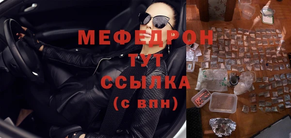 индика Лиски