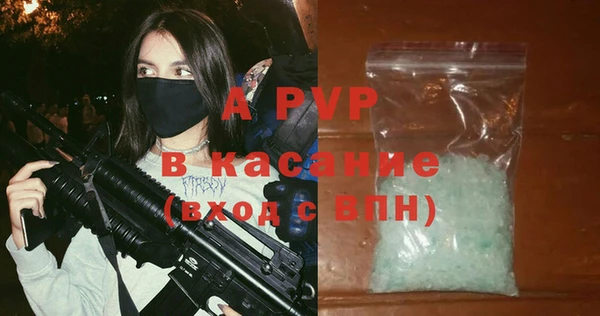 амф Дмитров