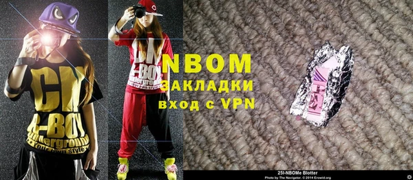 амф Дмитров