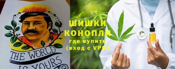 метадон Липки