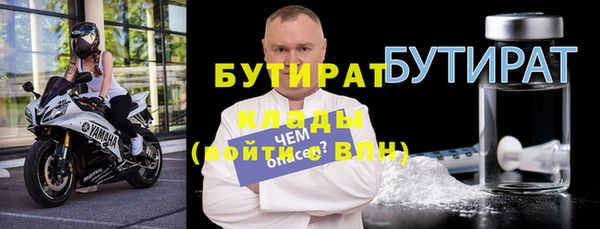 метадон Дмитриев