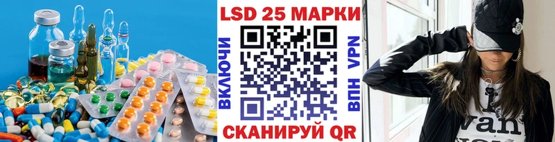 ЛСД экстази ecstasy  хочу наркоту  Петухово 