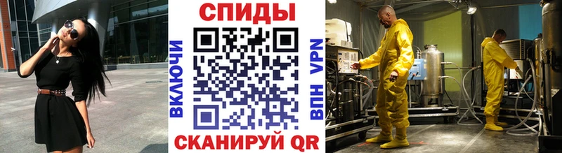 где купить   Петухово  МЕТАМФЕТАМИН мет 